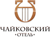 Отель Чайковский Чайковский