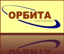 Гостиница Орбита Усинск