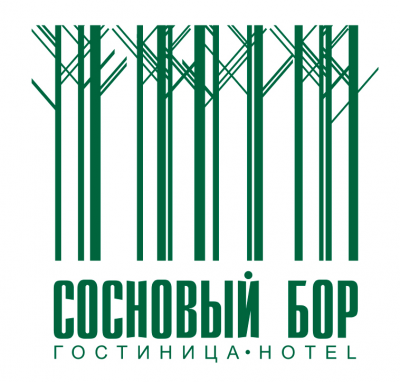 Сосновый бор гостиничный комплекс Ачинск